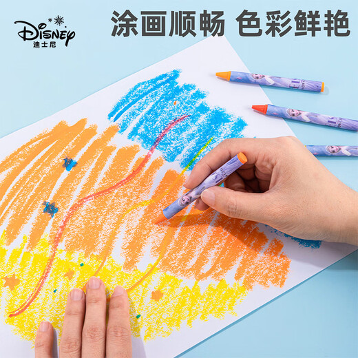 Disney (Disney) children's painting set 150-piece art watercolor pen set stationery toy gift box birthday gift girl Strawberry Bear A60020-T1X