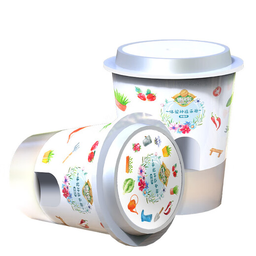 Devodo Sunflower Seeds DIY Children's Fun Planting Potted Sets Student Plant Observation Kindergarten Mini Potted Plants