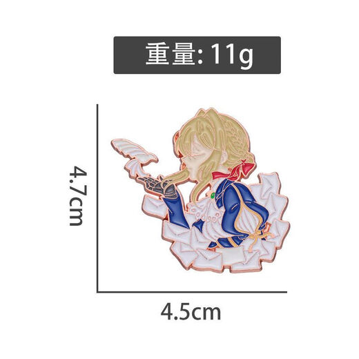 Violet peripheral two-dimensional character brooch Violet Evergarden Evegarden badge XZ3314