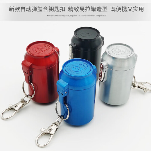 TOHAP creative ashtray portable ashtray with lid, large pocket, sealed, leak-proof, outdoor travel household smoke extinguishing cup, black, can type, key chain included