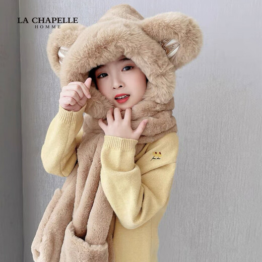 LA CHAPELLE HOMME parent-child children's hat, scarf and gloves three-piece set in one winter warm and cute scarf Khaki L