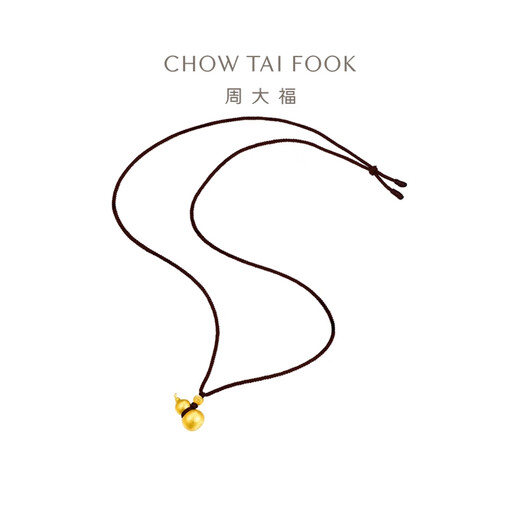 周大福 锤纹福珠葫芦足金黄金吊坠配绳(工费:680计价)EOF1483 足金 约6.05g