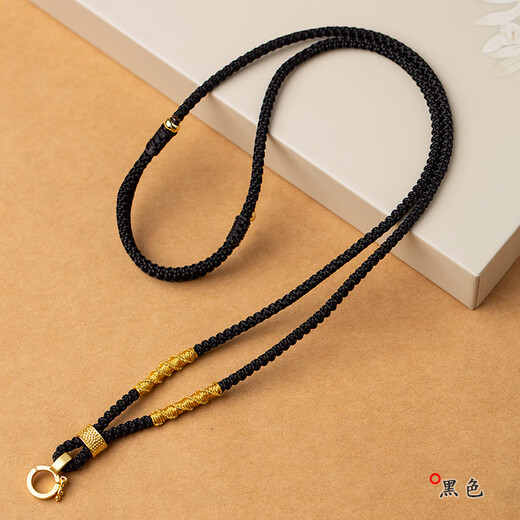 Yikai Yikai jade pendant necklace rope hand-woven buckle with rope adjustable pendant lanyard Buddha hanging rope 3mm black (universal buckle)