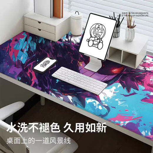 Sword Lion Geng Gui Pikachu Maus-Pad extra großer Computer Keyboard Pad Jungen Anime Pokémon anwendbares ATK-Maus-Pad E-Sport FPS Special Games Extra großer Tischpolster JH-844 90x40cm Dicke 3mm