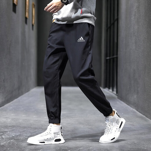 阿迪达斯 （adidas）裤子男裤 2025夏季新款运动裤户外透气休闲跑步健身训练针织长裤 GK9226/棉质针织/弹力裤口 M