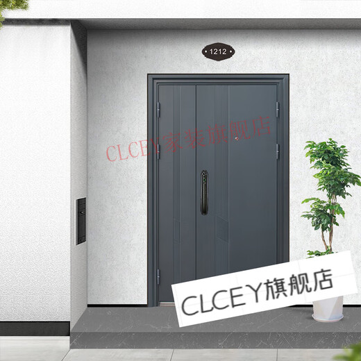 CLCEYM5 double door entry door anti-theft door home outdoor rural self-built house door entry door steel double 2050*1180 outsourcing inner left + mechanical lock