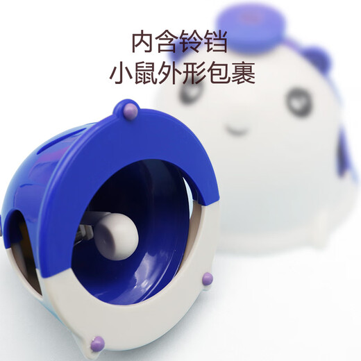 Becky Ya Orff Mouse Bayin Press Uhr Hand Kinder Percussion Instrument Kindergärtner Musik Lehrhilfen Baby Aufklärungsinstrument Bayin Press Uhr (gewöhnliches Modell)
