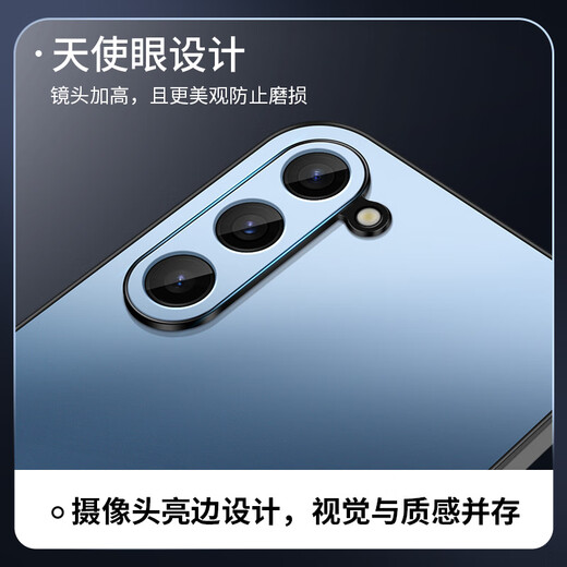 Shangsu su su su su su su su su samsung s23+ case mobile phone case galaxy s23+ защитный корпус Ag matte lens