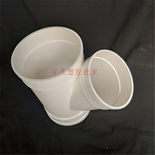 Customized PVC drainage pipe oblique tee 160 200 250 315 exhaust pipe 45 degree tee 315 inclined tee