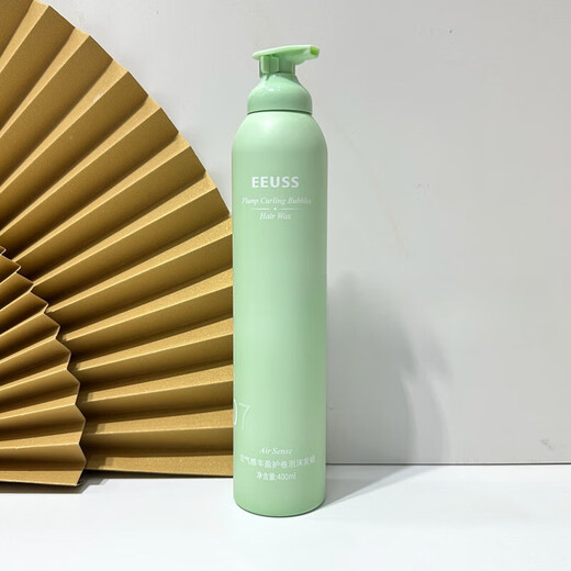 Love Hair Yiyunshi Airy Volume Protective Foam Hair Wax for Women's Curly Hair Wool Curly Elastic Men's Bubble Mousse Hairspray Coffee Color Bottle