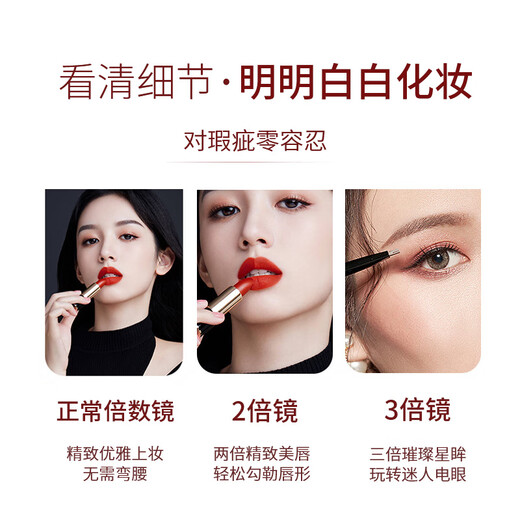 Dong Nailun Makeup Mirror with Light LED Daylight Dressing and Beauty Mirror with Fill-in Light Smart HD Desktop Portable Valentine's Day Birthday Gift for Wife Girl Little Magic Mirror LED Makeup Mirror Lights Up When Opening the Cover Smart Model White