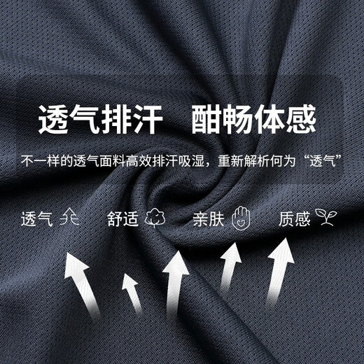 昇亿运动套装男背心田径马拉松夏季篮球训练短裤速干跑步装备健身衣服 黑色背心+黑色双层短裤 XL