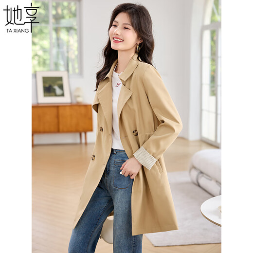 她享风衣外套女中长款大衣质感时尚通勤简约春秋装外套 T143U8002