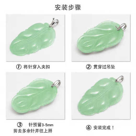 18K gold pendant buckle head jade pendant buckle Au750 rose gold buckle diy accessories jade Buddha buckle head necklace buckle AU750 white universal U-shaped pendant buckle medium size 0.3