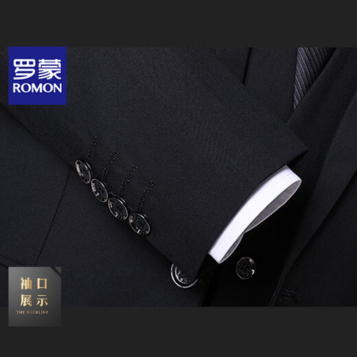 罗蒙西服套装男士商务修身西装男职业正装小西服新郎伴郎结婚礼服外套 黑色双扣【西服+西裤+衬衫】 XL /175【115-130斤】+7件礼品