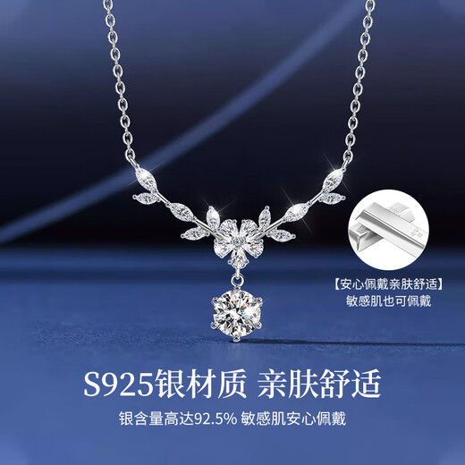 Lao Fengxiang Wisteria Blossom S925 Silver Necklace Women's Temperament Clavicle Chain Wedding Anniversary Birthday Gift for Girlfriend and Wife One Carat-Wisteria Blossom Necklace-Brand Gift Box
