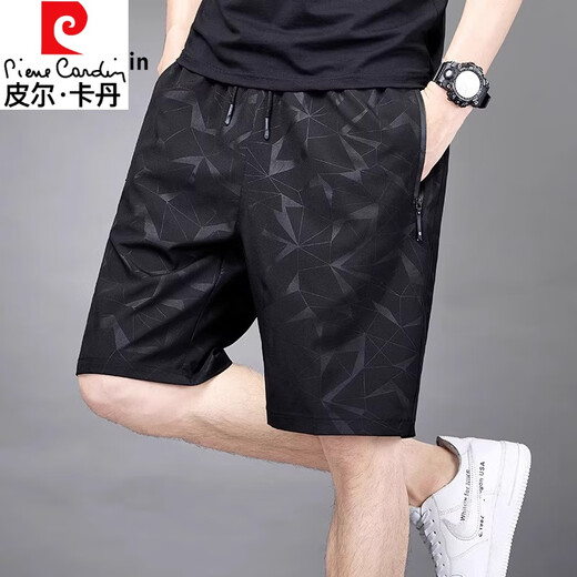 
Pier Cardin light luxury high-end casual shorts men's summer breathable thin loose fast dry ice silk large size basketball sports five-point pants 7022 black M[90-105Jin[Jin equals 0.5 kg]]