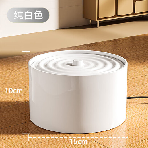 Hippie dog (hipidog) cat water dispenser ceramic automatic circulation pet water feeder dog water drinker mobile cat water basin cat bowl feeder Eve white small dog and cat universal