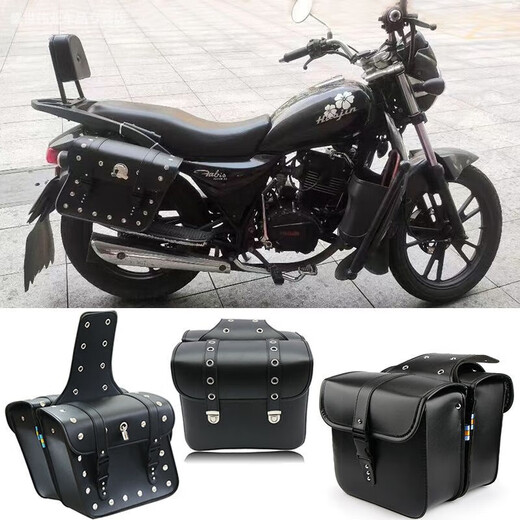 MPPMCK Retro Motorradseitenbeutel Pedal Elektrofahrzeug Rücksitz Hanging Bag Harley Prince Hängende Beutel Wasserdichtes Seitenbeutel 6623 Schwarzes Passwort Schloss Paar
