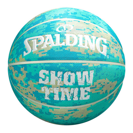 斯伯丁（SPALDING）篮球街头涂鸦系列生日礼物男生精灵球限量女学生7号球 【飞行员07】77-867Y(鎹全套囎品 七号篮球(标准球)