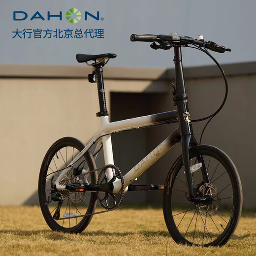 DAHON folding bike 20-inch 10-speed disc brake carbon fiber bicycle ultra-light sports competitive sports car city bicycle ODB005 black and white 20 inches