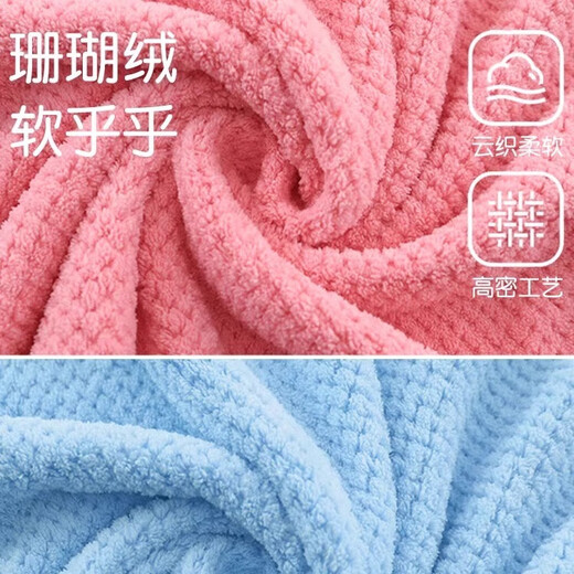 Bathrobe-style new bath towel for women's home use, which is more absorbent than coral velvet and does not shed hair. Mother and baby bath skirt can be worn as a bath wrap, cream white