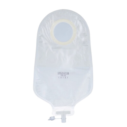 
Ailekang 13383 stomatosis chassis two-piece urinary tract bag stoma base 12153 2-piece urinary bag FAU50 [10 pieces/box]