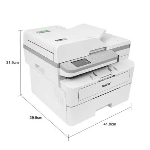 兄弟DCP-B7535dw/7648dw/7658dw激光打印机 家用办公企业商用 双面 网络 打印复印扫描多功能一体机 DCP-B7658dw【升级款 双面打印复印扫描】
