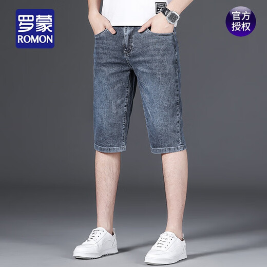 罗蒙（ROMON）牛仔短裤男夏季薄款修身直筒弹力五分中裤2025新款夏天休闲七分裤 679蓝色 29