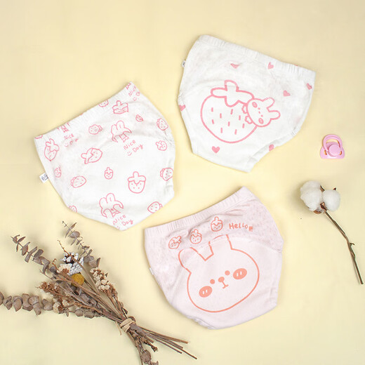 EVEBABY baby diapers pure cotton men and women babies can wash training pants and exercise in the toilet. Newborn gauze underwear ring diapers [anti-bacterial breathable] Cartoon Bingdun- 3 packs 100 sizes [suitable for 18-24 Jin [Jin equals 0.5 kg]]