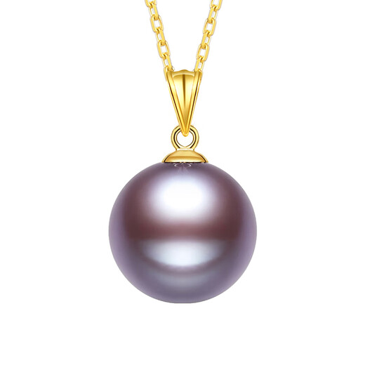 Shengli Edison Pearl Pendant 18K Gold Necklace Freshwater Pearl Clavicle Chain Mother's Pendant Jewelry for Women Yellow 18K Gold Thickened Melon Seed Buckle Purple Edison 9-10mm