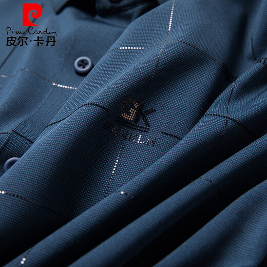 Pierre Cardin (Pierre Cardin) genießt Papa-Outfits, die das Hochzeitsbankett des Herbstkleides zum Langarm-Hemd-Hemd-Hemd-Hemd-Hemd-Hemd-Hemd-Hemd-Hemd-Hemd teilnehmen. 6627 rot 180/xxl