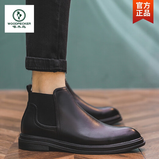 Woodpecker Martin Boots Men's Style Spring and Automne Chelsea Boots Men's Short Boots High-Top Point Toe Business Business Cuir Formal Le cuir Brown [printemps et automne sans toison] 41