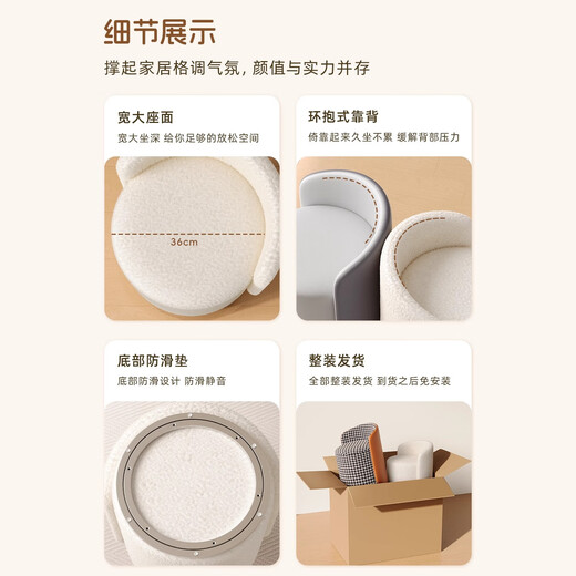 Qili makeup stool backrest, high-end dressing table stool, light luxury round stool, soft bag, simple makeup chair for bedroom, swivel stool, dark and light gray, premium PU leather, no rotation