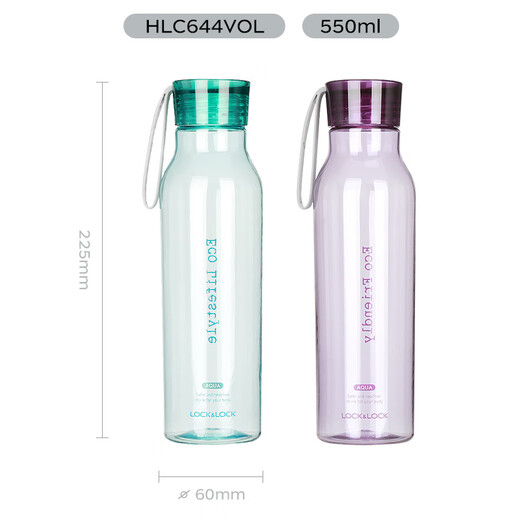 LOCK & LOCK ECO outdoor sports water cup outdoor portable plastic water bottle men's and women's cup two-piece set (550ml*2)