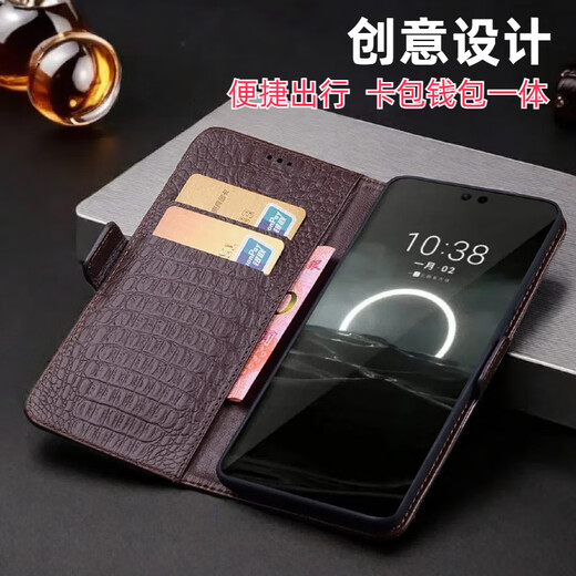 Wanfeng [Brieftaschen-Design] Huawei Pura70 Mobile Case Auswahl der Kopfschicht Cowide Customized Magnetic Snap Huawei Pura70pro Pro Case Visitenkarten-Paket Anti-Fall Advanced Feel [Brown-Crocodile] Wallet-Design 丨 Top Cowide Huawei Pura70
