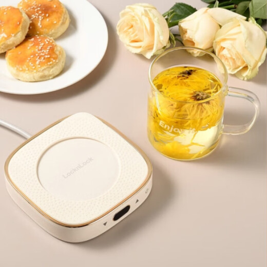 LOCK&LOCK Warming Coaster, Home Cup Thermostat, Intelligent Constant Temperature Heating Coaster