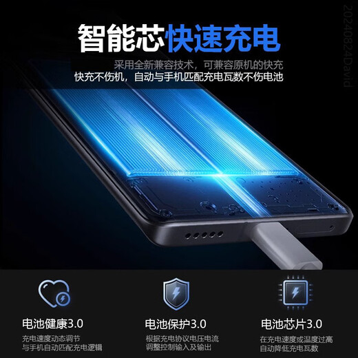 Applicable to OPPO Reno6Pro+Battery Large Capacity BLP825 Original genuine new fast charging durable reno6 adapted to Reno6Pro+