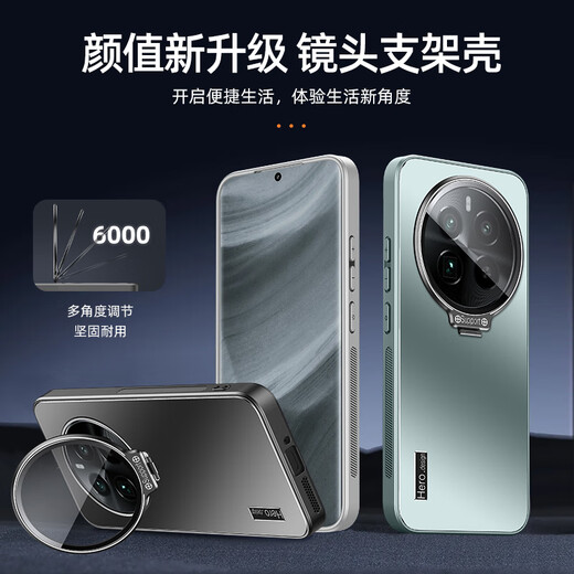 Fandun Realmegt5pro Mobiltelefon Hülle All-inclusive-integrierte Linsenklasse RMX3888 Schutzhülle REALME GT5PRO SHELL MEN CAMERAMAMENFILM SOFT SILICON HEISE ANTI-FALL FROSTED SHAUS [Yachuanqing]+Bildschirmschützer GT5 Pro Pro