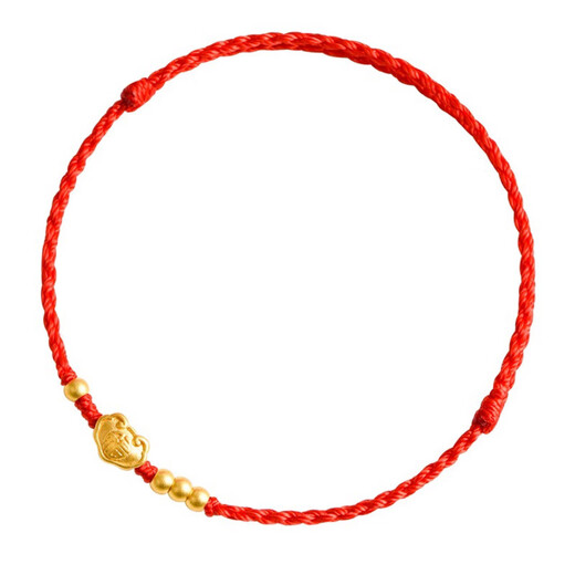 Ruyi Ping An Lock Sand Gold Bracelet Red Rope Transfer Braided Bracelet Men and Women Size Adjustable Couple Gift Foot Rope Wine Red Rope Ping An Lock Bracelet