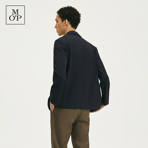 Marc O'Polo/MOP [gleiches Modell im Einkaufszentrum] Frühling neu