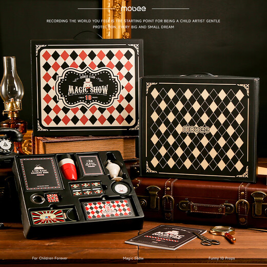 MOBEE Magic Prop Set Gift Box Kinderspielzeug Jungen Geburtstag Mädchen 6-10 Jahre alt 8-12 Jahre altes Eltern-Kind-Interaktionsgeschenk
