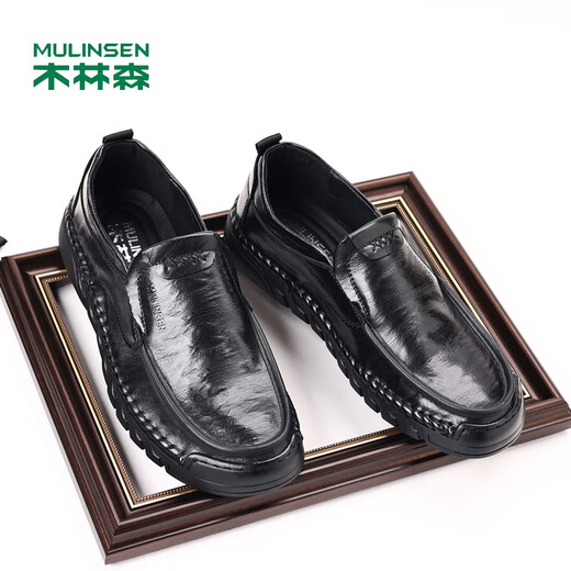 木林森男鞋秋季新款男士皮鞋软底真皮一脚蹬开车休闲乐福鞋中老年爸爸鞋 9197款黑色套脚款 43