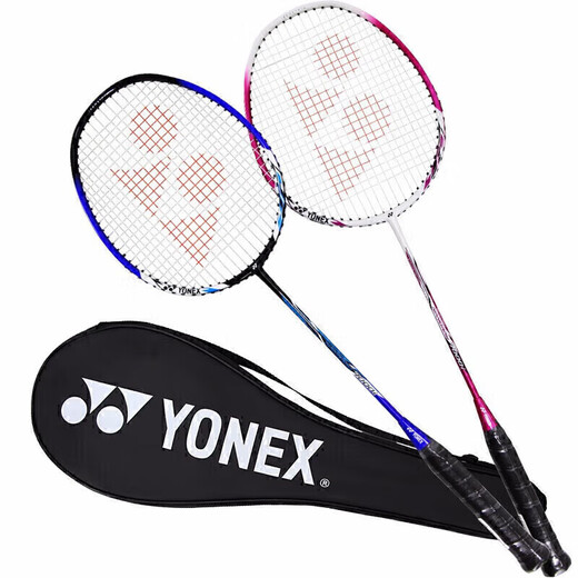 Yonex yonex badminton Schlägerpaar Kohlenstoff mit mittlerer Schritt Nr7000i rot und blau verkabelt mit Handkleber