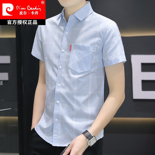 Pierre Cardin 2024 Neues Hemd Herren Sommer Ultra-dünn kurzärmelige Plaid-Hemd-Hemd-Gelegenheits-Korean-Stil Slim Cotton Top 844 Khaki 3xl 147-160Jin [Jin ist gleich 0,5 kg]