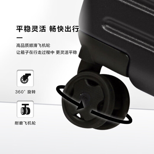 新秀丽（Samsonite）行李箱20英寸拉杆箱前开口商务条纹旅行箱密码登机箱黑色KF1