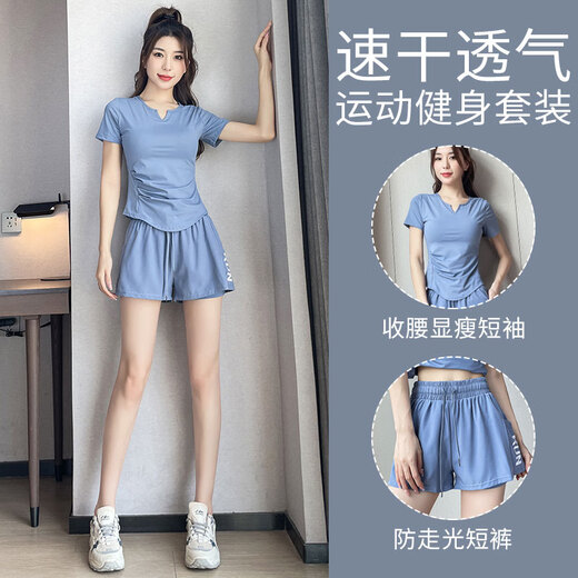 Aimengniao fitness running quick-drying sports suit for women 2024 summer thin sportswear hiking clothes Pilates yoga clothes for women suit blue + blue L (refer to bust and waist for size selection)