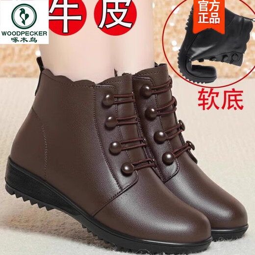 Woodpecker genuine leather thick-soled wedge mother cotton shoes for women 2025 winter new cold-proof and warm leather shoes wool short boots khaki plus velvet insurance rubber sole 36 standard size