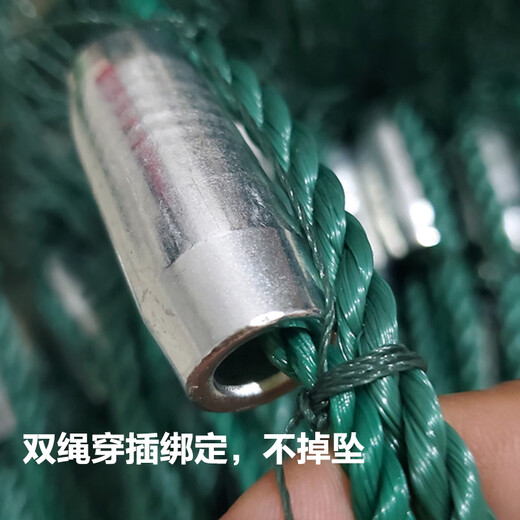 Fish grid 1-finger 2-finger 3-finger 4-finger fishing net fishing net fish pond pulling net scraping fish net trawling net clear pond partition net 2-finger mesh 12 strands 4 meters high 50 meters long unfolded height is 3 meters