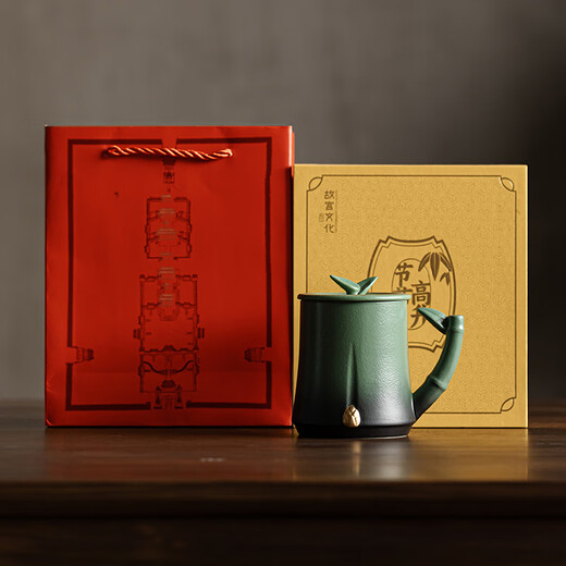 The Forbidden City culture is rising day by day, mug, tea cup, ceramic cup, water cup, Forbidden City cultural and creative birthday gift for men, gradient color 330ml 1 piece